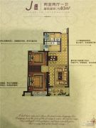 滨湖国际佳苑 高层2室2厅1卫83--85平方米户型图