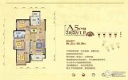 滨江・阳光水岸3室2厅1卫89平方米户型图
