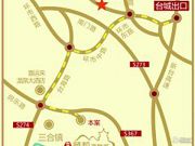 台山颐和温泉城交通图