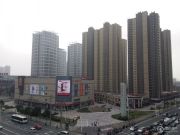华海世界广场实景图