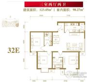 北京新天地3室2厅2卫123平方米户型图