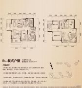 中祥玖珑湾5室2厅3卫251平方米户型图