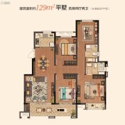 中南・缇香漫4室2厅2卫129平方米户型图