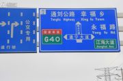 长江智谷交通图