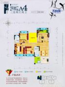 桂林电子商城3室2厅2卫110平方米户型图