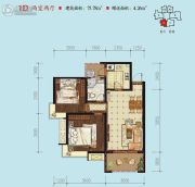 中华世纪城・富春西座2室2厅1卫75平方米户型图