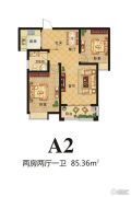 磊鑫尚东郡2室2厅1卫85平方米户型图