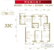 北京新天地4室2厅2卫171平方米户型图
