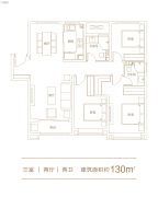 南开・宸院3室2厅2卫0平方米户型图