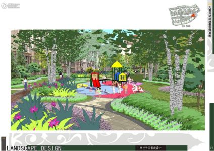 恒昇 中央公园 楼盘详情 衡阳腾讯房产