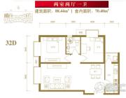 北京新天地2室2厅1卫88平方米户型图