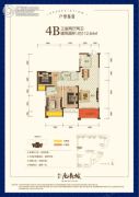 湘泰・九龙城3室2厅2卫112平方米户型图