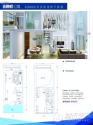 贵州金融城写字楼1室2厅1卫0平方米户型图