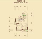 宁江新城三期2室2厅1卫96--99平方米户型图