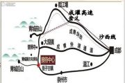 青城水交通图