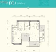 京武・浪琴山2室2厅1卫131平方米户型图