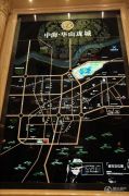 中海・华山珑城交通图