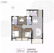 中南广场3室2厅2卫97平方米户型图