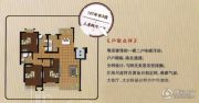 御墅东方/秀湖文化美食街3室2厅2卫137平方米户型图