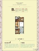 香江名邸7室2厅6卫257平方米户型图