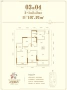 花曼丽舍3室1厅2卫107平方米户型图