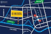 香榭国际交通图