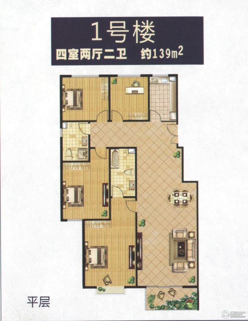 > 新城国际户型图