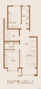 北京城建海梓府・玫瑰墅3室2厅1卫102平方米户型图