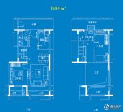 中航樾府3室2厅2卫99平方米户型图
