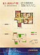 汇荣桂林桂林3室2厅2卫0平方米户型图
