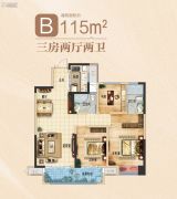 荆州吾悦广场3室2厅2卫115平方米户型图
