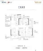 蓝光雍锦香颂3室2厅2卫98平方米户型图