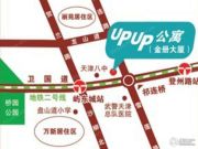 UPUP 公寓交通图