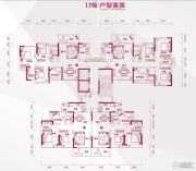 凤山水岸Ⅱ誉城3室2厅3卫135平方米户型图
