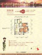 中国铁建国际城3室2厅1卫0平方米户型图