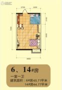 苏仙悦生活广场1室1厅1卫44--45平方米户型图