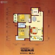 湘南大市场2室2厅1卫96平方米户型图