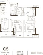 中森蓝山玖�h3室2厅1卫99平方米户型图