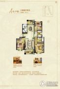 郑州国瑞城3室2厅2卫126平方米户型图