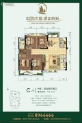 中国女儿城 清江新城4室2厅2卫155平方米户型图
