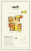太一・御江城3室2厅2卫146平方米户型图