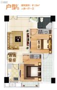 奥特莱斯V公寓2室1厅1卫61平方米户型图