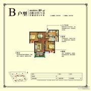 旭辉・时代城2室2厅1卫89平方米户型图