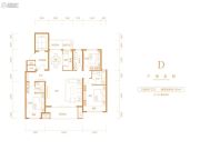 安阳建业世和府3室2厅3卫155平方米户型图