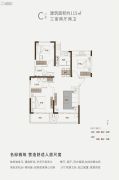永威溪樾3室2厅2卫115平方米户型图