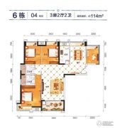 �X江一品3室2厅2卫114平方米户型图