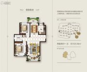 上海滩花园2室2厅1卫102平方米户型图