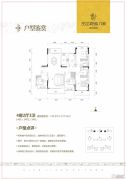 宁江新城六期4室2厅3卫174--177平方米户型图