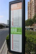 中洲珑悦交通图