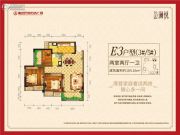 重庆巴南万达广场2室2厅1卫104平方米户型图